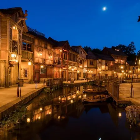 Les Quais De Lutece Hotel 4*